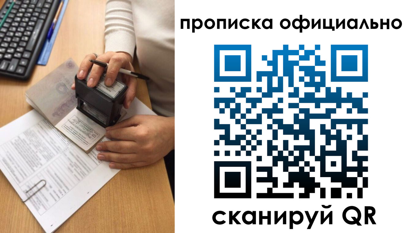форма 3 в Данилове